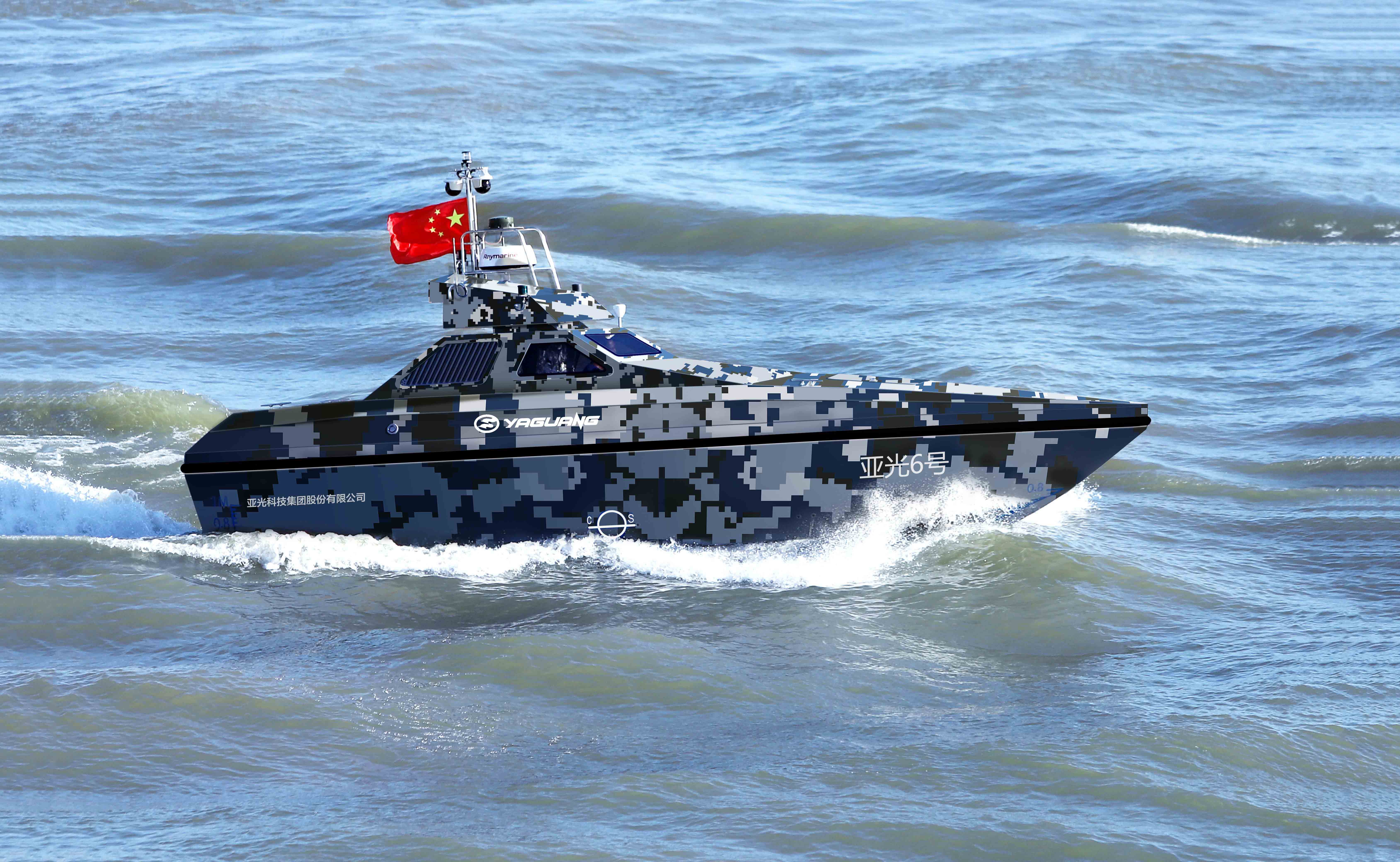 R 小1灰蓝色贴材质22-8.5米高速无人艇的副本.jpg